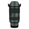 35 150 Camera Lens Skin Coat Wrap Protective Film Body Decal Anti-Scratch Sticker fit for Tamron 35-150mm F2-2.8 fit for Nikon Mount(Turquoise Green) view 1