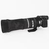 CHASING BIRDS Lens Camouflage Waterproof Coat for Canon EF 100-400mm F4.5-5.6 L is II USM Rainproof Lens Protective Cover Version IV (Shadow Black) view 1