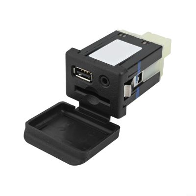 Ehlivhall Car AUX Audio Socket USB Port Center Console Adapter for Opel for Insignia Zafira C 20868796 26206247 Direct Installation 12V Black