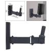 AsrMyjcx PA Speaker Wall Mount Wall Mount Bracket 35mm Mounting Hole Telescopic Length Easy Installation Support Stand for Office KTV view 4