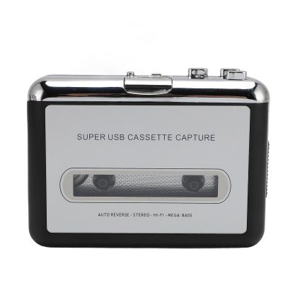 LICAEVEY USB Cassette to MP3 Converter, Portable Cassette Tape Player, Tape to Digital Sound USB 2.0 with Headphones for PC, Standalone USB to MP3 Converter