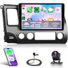 4Core 4G+128G Rimoody Android 15 Car Stereo Radio for Honda Civic 2006-2011,Wireless Carplay Andorid auto Mirror Link 10'' INCELL Touchscreen GPS WiFi Bluetooth 5.0 FM/RDS EQ SWC Backup Camera view 1