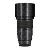 Camera Lens Sticker for Tamron 90mm F2.8 fit for Sony Mount Macro Coat Wraps Film Protective Vinyl Decal Skin 90 2.8(Wave Black) view 1
