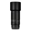 Camera Skin Wrap Lens Skins Protector Anti-Scratch Coat Wrap Cover Sticker for Tamron 70-300mm F4.5-6.3 fit for Nikon Mount 70 300 (Auspicious Clouds Black) view 1