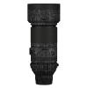 Camera Lens Skin Anti-Scratch Sticker for Tamron 150-500mm F5-6.7 fit for Sony Mount Coat Vinyl Protective Film Decals 150-500 5-6.7(Circuit Titanium) view 1