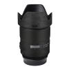 Anti-Scratch Camera Lens Sticker for Tamron SP 45mm F1.8 fit for Canon EF Mount Coat Wrap Protective Film Body Protector Skin Cover 45 1.8(Mamba Black) view 1