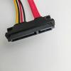QQEURZSF 7+15 22pin SATA SSD HDD Hard Disk Drive 7Pin SATA Data + 4Pin Female FDD Floppy Power Supply Cable view 3