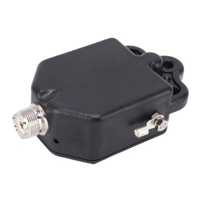 BTSEURY 1:64 Mini Balun 4 Band 8 Band 1 to 30MHz 100W Balun Transformer Radio Accessory with ABS Casing for FT8 FM AM FSK Outdoor Use