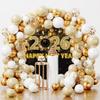 DORCEV 7.5x7.5ft 2026 Happy New Year Round Backdrop Cover Bokeh Black and Gold Newyear Circle Backdrop Glitter NewYears Eve Party Decor Photography Background Cheers to New Year Photo Booth Props view 4