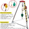 INTBUYING Confined Space Tripod Kit, 1800 lbs Winch Steel Rescue Tripod Hoist, Confined Space Rescue Tripod with 99ft Steel Wire Rope Length and 32.8' Fall Protection view 3