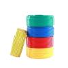 10 Meters Aluminum Wire National Standard Household Single Core Strand Cable BLV 2.5/4 mm2 Square Outdoor(Yellow,4mm2 (10M)) view 2
