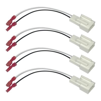 HHZL Car Door Speaker Harness Adapter Audio Bass Speaker Wiring Harness Stereo Plug Adapter Subwoofer Wire Modification Cable Conversion Accessories Plug and Play Compatible with Mitsubishi Subaru
