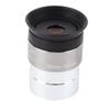 Telescope 6mm 9mm 12mm 15mm 32mm 40mm Barlow Lens Metal Astronomy Telescope(12mm) view 1