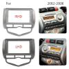 JXJPXKJ 9 Inch Car Radio Fascia Compatible for Jazz City FIT 2002-2008 AUTO AC Video Panel Player Audio Dash 2 Din Frame Mount Kit(RHD with Cable)(RHD with Cable) view 3