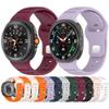 6 Pack fit for Samsung Galaxy watch 8 classic Sport Watch Bands for Men WomenNo Gap Soft Silicone Bands Breathable Wristband Replacement Watch Straps for Galaxy watch 8 Watch Accessories (1PCS BK) view 2