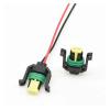 1 Set 2 Pin Automobile Fuel Injector Black Socket Water Proof Wiring Female Connector Sheath with Wire DJ7027YA-1.5-21(Male Connector Set) view 3