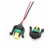 1 Set 2 Pin Automobile Fuel Injector Black Socket Water Proof Wiring Female Connector Sheath with Wire DJ7027YA-1.5-21(Male Connector Set) view 4