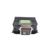 LABCYUDG Printhead QY6-0066 Compatible with Print Head QY6-0066-000 for MX7600 and IX7000 Inkjet Printers Replacement Printer Part view 3