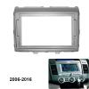 Car Fascia Radio Panel Car Stereo Frame Kit Mounting Bezel Faceplate Interior Front Dash Center Facia, for Mazda MPV 8 LY 2006-2016 view 3