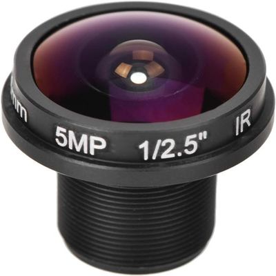 Ring Camera Replacement Parts HD 5MP Lens 180 Wide Angle for CCTV Cameras, 1.8mm Wide Angle Fisheye Lens, Car Reverse Image, Home Video Intercom