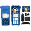 biemotwoway XPR7550e DGP8550e Replacement Housing Kit - Blue Front Case with Speaker, Full Keypad & Knobs for DP4800e, XPR7500e, GP338D+ Radios (7-Piece Pro Set) view 1
