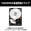 (Amazon.co.jp Limited) Western Digital Ultrastar DC HC520 12TB for Enterprises Internal Hard Drive CMR 3.5 Inch SATA 7200 RPM High Reliability HelioSeal WUS7212BLE6L4-AJP Eco Package view 3