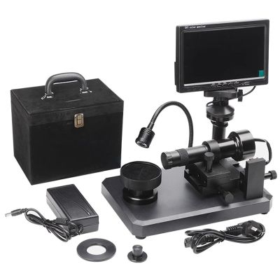 100X Diamond Girdle Viewer, Digital Microscope, with 7 Inch LCD Screen and LED Fill Light, Accurate Identification, for Diamond Waist Code/Inscription Magnifying