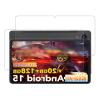 BOVUGAC [2 Pack] Screen Protector for Alphawolf LPad3A Tablet 11 Inch Tempered Glass Film, Screen Protector for Alphawolf LPad3A 5G 11" Tablet Anti-Scratch & Sensitive & 9H Hardness view 1