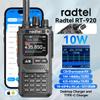 Radtel RT-920 Walkie Talkie 8W Long Range Programmable Bluetooth Two-Way Handheld Radio, SW MW LW CB 27MHz -126dBm Receive SSB AM FM Noise-Reduction NOAA view 2