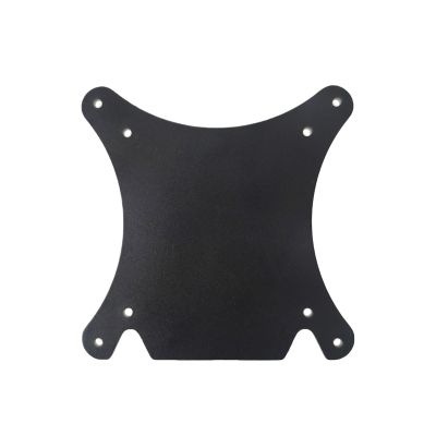 Compatible for HP, Series 5 VESA Adapter 23.8" 24" Inch 524sa 524sw 524sf FHD Monitor Stand Mounts to Stand/Arm/Desktop Mounts