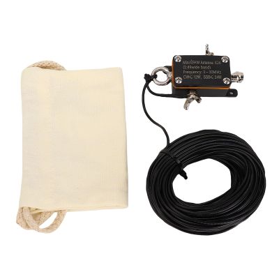 FAUOSWUK 1:49 Balun HF Shortwave Antenna, Portable HF Shortwave Radio Antenna for Amateur Shortwave Communication, 3-30MHz 4 Band 10m 15m 20m 40m Long Wire for Outdoor