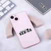 (3Pcs) Class of Senior 2026 Sticker Gifts Pink Glitter Graduation Stickers for High School Girls and College Seniors Car Decal for Laptop Water Bottle Binder Phone Case 3" (Senior1 2026) view 2