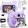 Kids Camera Instant Print, 1080P Kids Instant Cameras with Photo Printing and Fun Learning, Christmas Stuffers Birthday Gifts for Girls Age 3-12, Portable Toy for 3 4 5 6 7 8 9 10 Girls Boys, Purple view 1