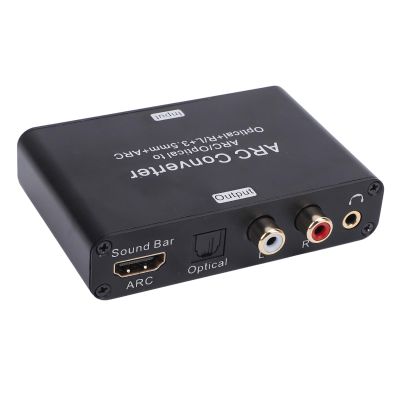 LICAEVEY HDMI Extractor, 192KHz HDMI Adapter Converter Splitter, DAC Digital to Analog Converter 3.5mm Jack for TV