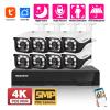 JUCFRDNJ 5MP CCTV Camera Security System Kit POE 4K 8CH NVR Set Outdoor Waterproof IP Bullet Camera Video Surveillance Kit 4CH(None,4K 8CH NVR 4PCS CAM_EU Plug) view 2