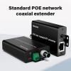 Power Over Ethernet Coaxial Extender 500M Transmission Power Over Ethernet Converter Data Transmission Adapter for Networking Camera Networking Extender view 4