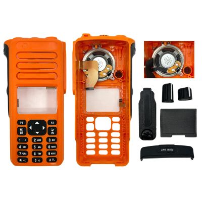 biemotwoway Replacement Front Housing Kit for Motorola XPR7550e / DP4800e Radios, Orange Case with Speaker, Keypad, Knobs & Dust Cover