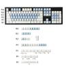 YMDK 143 Keys Snow Future Keycaps Little Snowman Cute Minimalist Style Cherry Profile Dye Sub Custom Keycap for 75/87/98/104/108 MX Mechanical Keyboard view 2