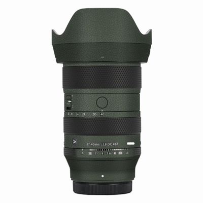 Mebont Camera Decal Skin for Sigma 17-40mm F1.8 DC ART 3M Material Sticker Waterproof Lens Protector(Leather Green)