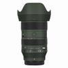 Mebont Camera Decal Skin for Sigma 17-40mm F1.8 DC ART 3M Material Sticker Waterproof Lens Protector(Leather Green) view 1