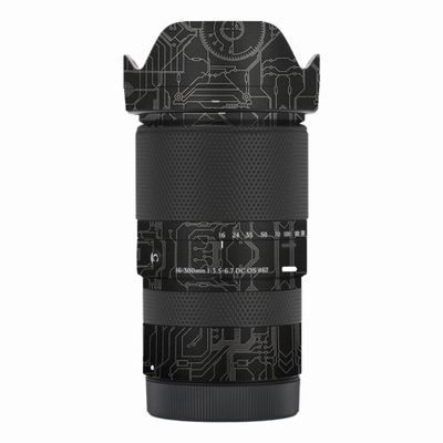Mebont Camera Decal Skin for Sigma 16-300mm F3.5-6.7 DC OS Canon Mount 3M Material Sticker Waterproof Lens Protector(Circuit Gold)