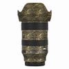 Mebont Camera Decal Skin for Sigma 17-40mm F1.8 DC ART 3M Material Sticker Waterproof Lens Protector(Wave Gold) view 1
