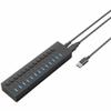 13-Port USB 3.0 Power Switch Hub by 4XEM view 1
