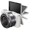 Sony Alpha a5100 Mirrorless Camera with 16-50mm Power Zoom Lens | 24.3MP APS-C Sensor, Fast Hybrid Autofocus (White) + 64GB Card + Card Reader + Case + Flex Tripod + Hand Strap + Memory Wallet + More view 4