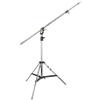 Kupo Steel Baby Boom Stand, Heavy Duty Convertible Stand and Boom Arm, Stand Load 26.4lbs, Boom Load 11lbs, Boom Range 43.7"75.2", Black (KS142412) view 1