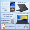 HP 15.6" FHD IPS Laptop | AMD Ryzen 5 5500U | 16GB RAM | 1TB SSD | Anti-Glare Screen | Wi-Fi 6 | Windows 11 Pro | Microsoft Office 365, Mouse & WOWPC USB Included view 2