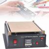 600W Screen Repair Separator, Fast Heating Speed LCD Screen Separator Machine, Temperature Range: 50~180 for Repairing Mobile Phones Below 14 Inches view 1