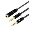 3.5mm Auxiliary Audio Splitter Cable Separate Gaming Headset TRRS to Microphone & Headphone Port Independent (12inch / 30cm) view 1