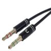3.5mm Auxiliary Audio Splitter Cable Separate Gaming Headset TRRS to Microphone & Headphone Port Independent (12inch / 30cm) view 4