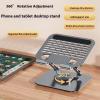 Adjustable Phone and Tablet Stand, Aluminum Alloy, Gray, 360-Degree Rotating Desktop Holder with Double Support Arm, Anti-Slip Base, 2kg Load Capacity (Type X) view 3